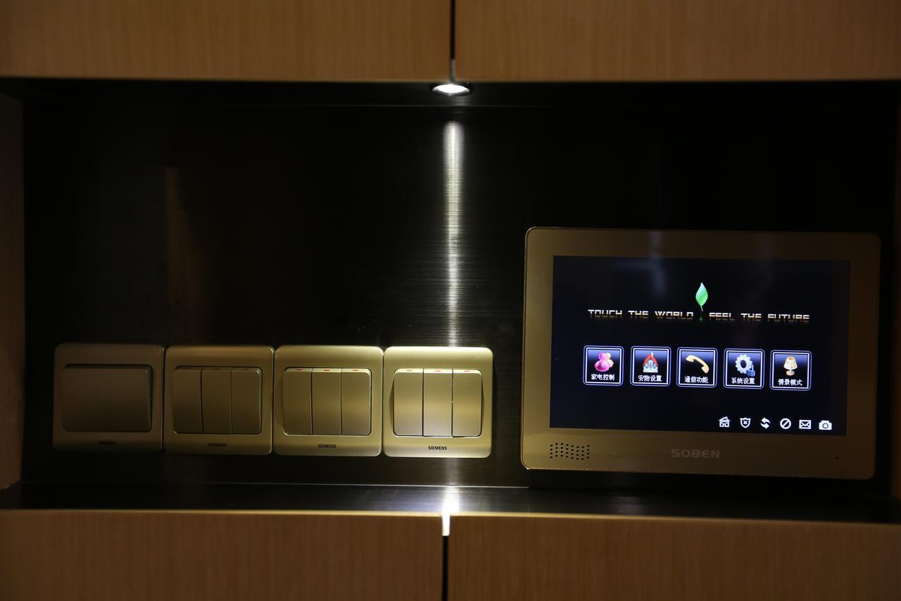 Aoyou International Apartment Hotel A Mall Brunch Guangzhou Exterior photo
